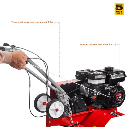 Культиватор бензиновый МКТ-200 серия МАСТЕР купить в Урае