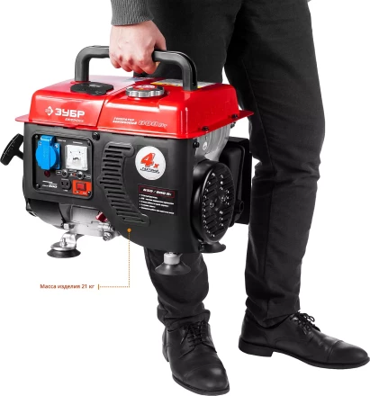 Генератор бензиновый ЗЭСБ-800 серия МАСТЕР купить в Урае