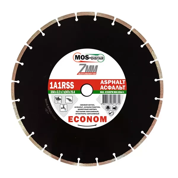 Диск алмазный 1A1RSS Asphalt Econom 7 мм MOS-DISTAR 300*2,8*7*22Т*25,4 mm купить в Урае