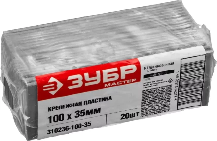 Крепежные пластины КП-2.0 инд наклейка серия МАСТЕР купить в Урае