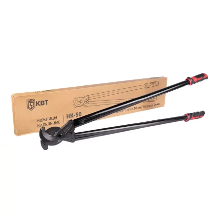 Ножницы для резки кабеля с ленточной броней КВТ НК-50  до 50 мм (101858) купить в Урае