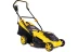 Электрическая газонокосилка Champion EM4118 купить в Урае
