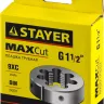 Плашка круглая ручная STAYER "MASTER", сталь 9ХС, для трубной резьбы G 1 1/2`` 28029-3/2 купить в Урае