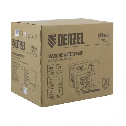 Мотопомпа бензиновая для чистой воды PX-50, 7 л.с, 2&quot;, 600 л/мин, глубина 8 м, напор 30 м Denzel 99201 купить в Урае
