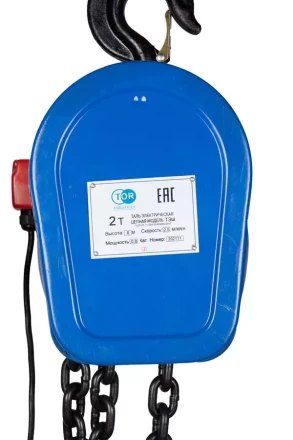 Таль электрическая цепная TOR ТЭШ (DHS) 2,0 т 6 м (серия J) 1282062 купить в Урае