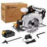 Пила дисковая аккумуляторная DEKO DKCS20 Laser, 063-4205 купить в Урае