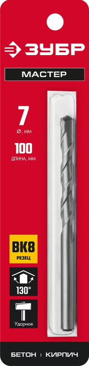 ЗУБР 7 x 100 мм, сверло по бетону (2922-100-07) купить в Урае
