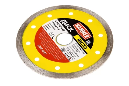 Круг алмазный HAMMER (206-227) Ф125х22мм по керамике купить в Урае