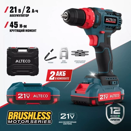 Бесщеточная аккумуляторная дрель-шуруповерт ALTECO CD 21-45 BL X2 73510 купить в Урае
