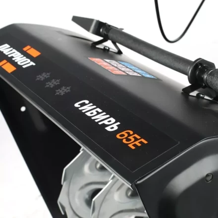 Снегоуборщик бензиновый PATRIOT 65Е СИБИРЬ купить в Урае