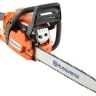 Бензопила Husqvarna 140 А купить в Урае