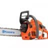 Бензопила Husqvarna 140 А купить в Урае