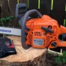 Бензопила Husqvarna 140 А купить в Урае