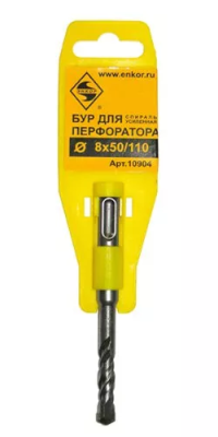 Бур SDS+ ф 8х 50/110 усиленный 10/50/300 10904