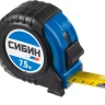 Рулетка СИБИН, обрезиненный пластиковый корпус, 7,5м/25мм 34019-08-25 купить в Урае