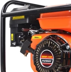 Мотопомпа высоконапорная GARDEN BMWP-15PH PATRIOT купить в Урае