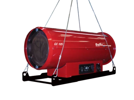 Подвесной дизельный теплогенератор BALLU GE/S 105 купить в Урае