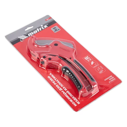 Ножницы для резки изделий из ПВХ, D до 42 мм, лезвие из нерж. стали, автоматич. Matrix 78411 купить в Урае