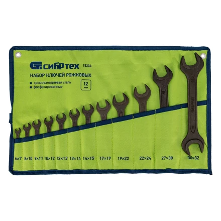 Набор ключей рожковых Сибртех 15234, 6 - 32 мм, 12 шт., CrV, фосфатированные купить в Урае