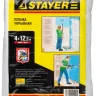 Пленка STAYER "MASTER" защитная укрывочная, HDPE, 12 мкм, 4 х 12,5 м 1225-15-12 купить в Урае