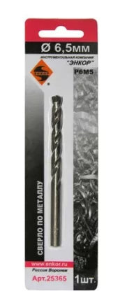 Сверло для металла Р6М5 Ф6,5 мм блистер Энкор 25365 купить в Урае