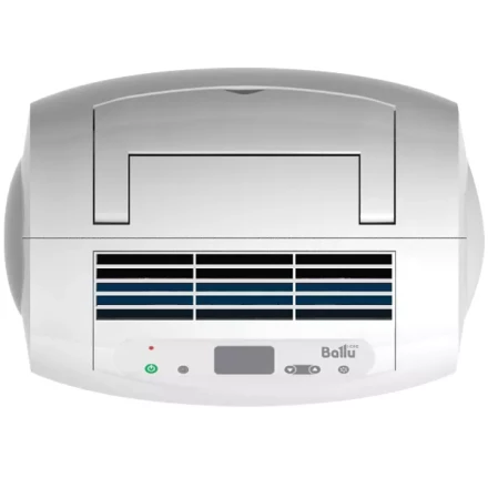 Осушитель воздуха BALLU BDH-25L купить в Урае