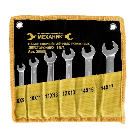 Набор ключей рожковых 6шт чехол Энкор 26068 26068 купить в Урае