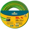 Шланг RACO CLASSIC поливочный, 20атм., армированный, 3-х слойный, 3/4"х50м 40306-3/4-50_z01 купить в Урае
