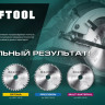 Диск пильный PRECISION, повышенный ресурс 36952-190-30 купить в Урае