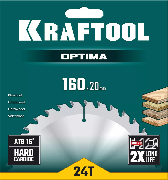 Диск пильный OPTIMA, повышенный ресурс 36951-160-20 купить в Урае