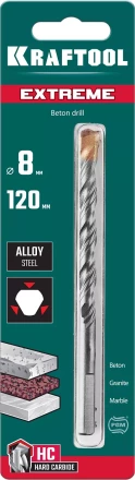 Сверла по бетону EXTREME Оберон 29166-120-08 купить в Урае