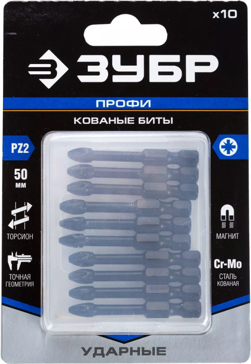 Биты ударные серия ПРОФЕССИОНАЛ 26023-2-50-S10 купить в Урае