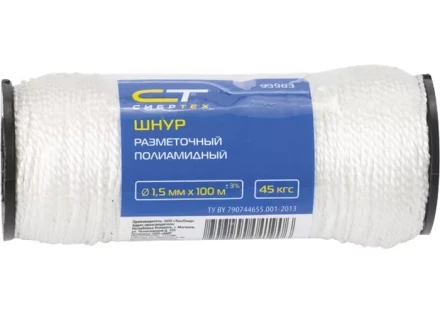 Шнур кручёный капроновый 2 мм L 50 м катушка 70 кгс СИБРТЕХ 93964 купить в Урае