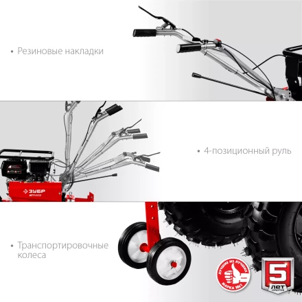 Мотоблок бензиновый усиленный МТУ-350 серия МАСТЕР купить в Урае