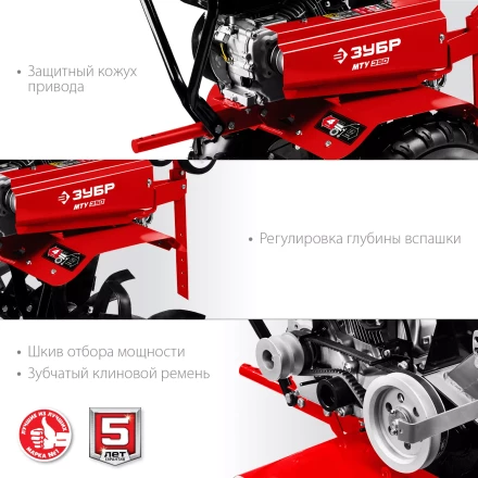 Мотоблок бензиновый усиленный МТУ-350 серия МАСТЕР купить в Урае