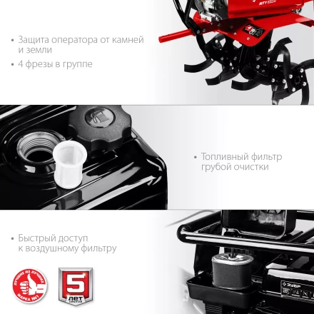 Мотоблок бензиновый усиленный МТУ-350 серия МАСТЕР купить в Урае