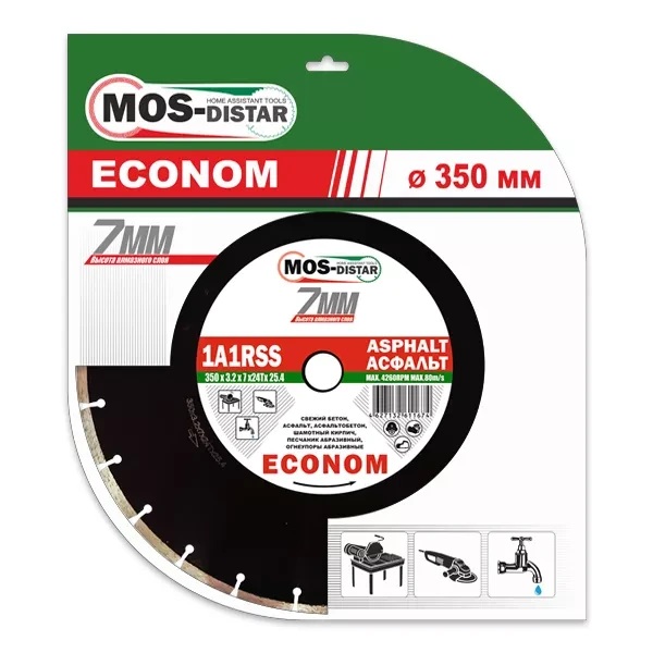 Диск алмазный 1A1RSS Asphalt Econom 7 мм MOS-DISTAR 350*3,2*7*24Т*25,4 mm купить в Урае