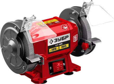 ЗУБР d 125 мм, 150 Вт, заточной станок (СТ-125) купить в Урае