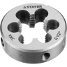 Плашка круглая ручная STAYER "MASTER", сталь 9ХС, для трубной резьбы G 1/2`` 28029-1/2 купить в Урае