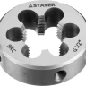 Плашка круглая ручная STAYER "MASTER", сталь 9ХС, для трубной резьбы G 1/2`` 28029-1/2 купить в Урае