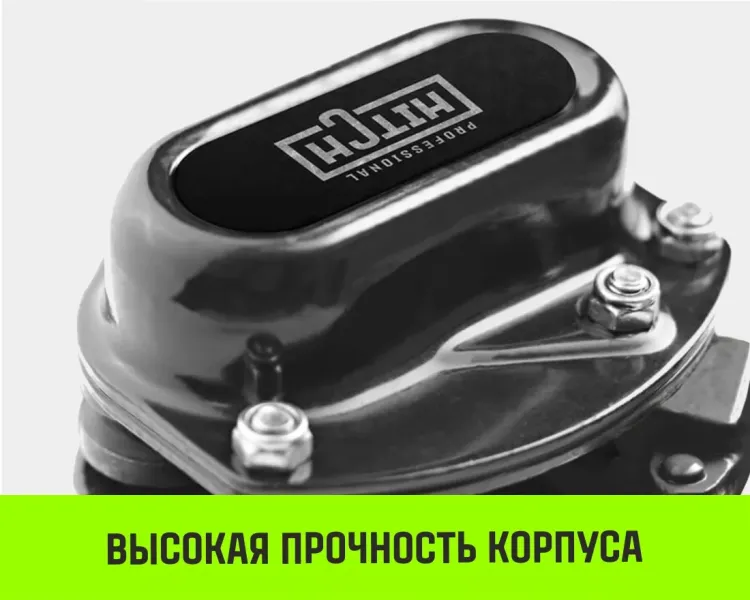 Таль ручная цепная HITCH CH200-G, 2 т, 12 м. Гальваническая цепь купить в Урае