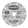 Круг алмазный HAMMER 206-237 купить в Урае