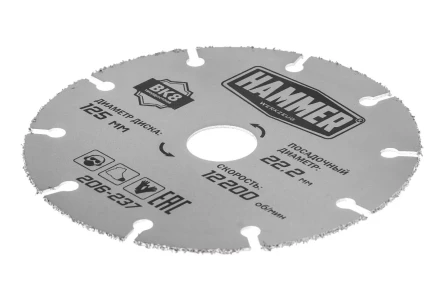 Круг алмазный HAMMER 206-237 купить в Урае