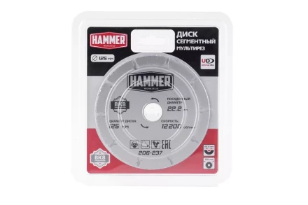 Круг алмазный HAMMER 206-237 купить в Урае