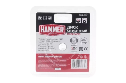 Круг алмазный HAMMER 206-237 купить в Урае