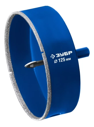 ЗУБР АГК d 125 мм (центр. сверло, трехгр. хвост, Р60), Алмазная коронка, Профессионал (29850-125) купить в Урае