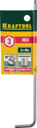 Ключ KRAFTOOL &quot;INDUSTRIE&quot; имбусовый, длинный c шариком, Cr-Mo, хромосатинированное покрытие, HEX 3 27437-3 купить в Урае