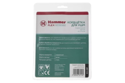 Кордщетка HAMMER тарелка 125мм для УШМ витая сталь (207-113) купить в Урае