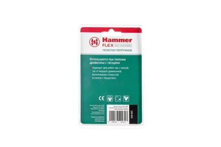 Насадка HAMMER MF-AC 032, BIM, 65*34*96мм купить в Урае