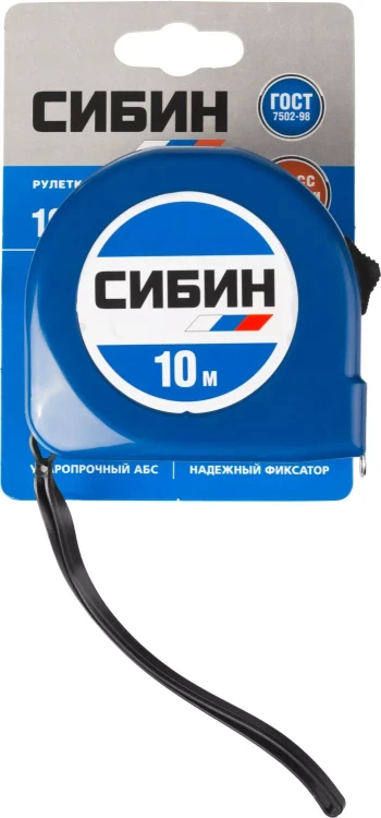 Рулетка СИБИН, пластиковый корпус, 10м/25мм 34020-10-25 купить в Урае